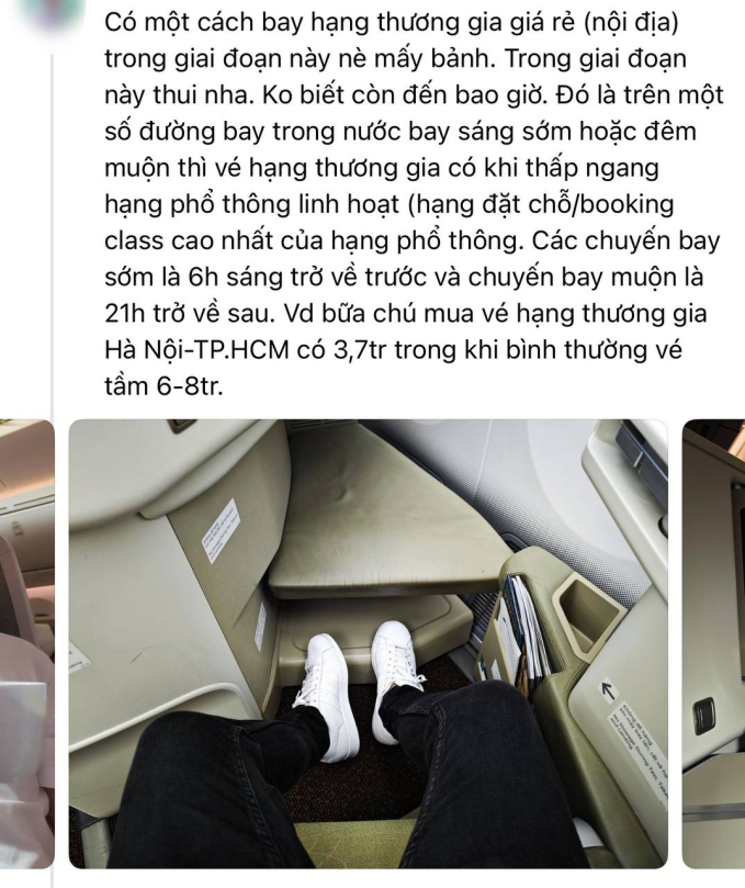 Sốc: Chỉ hơn 3 triệu/vé khứ hồi hạng thương gia bay Hà Nội - TP.HCM, dân tình đổ xô săn lùng nhưng hết quá nhanh - Ảnh 1
