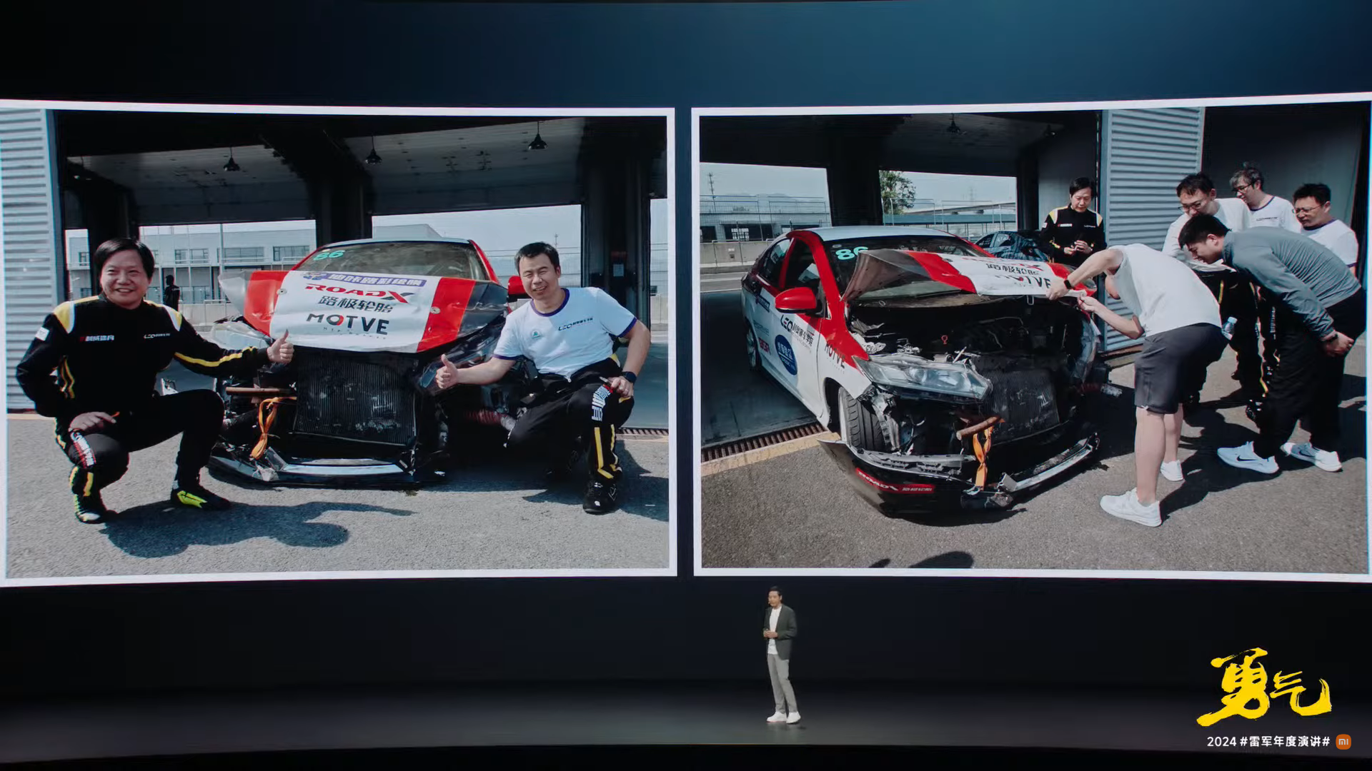 Mong muốn hiểu rõ về xe trước khi sản xuất, CEO Xiaomi Lôi Quân từ bỏ tài xế riêng để tự lái, học lấy bằng lái xe đua: "Phải hiểu và yêu thích công việc thì mới làm tốt được" - Ảnh 3