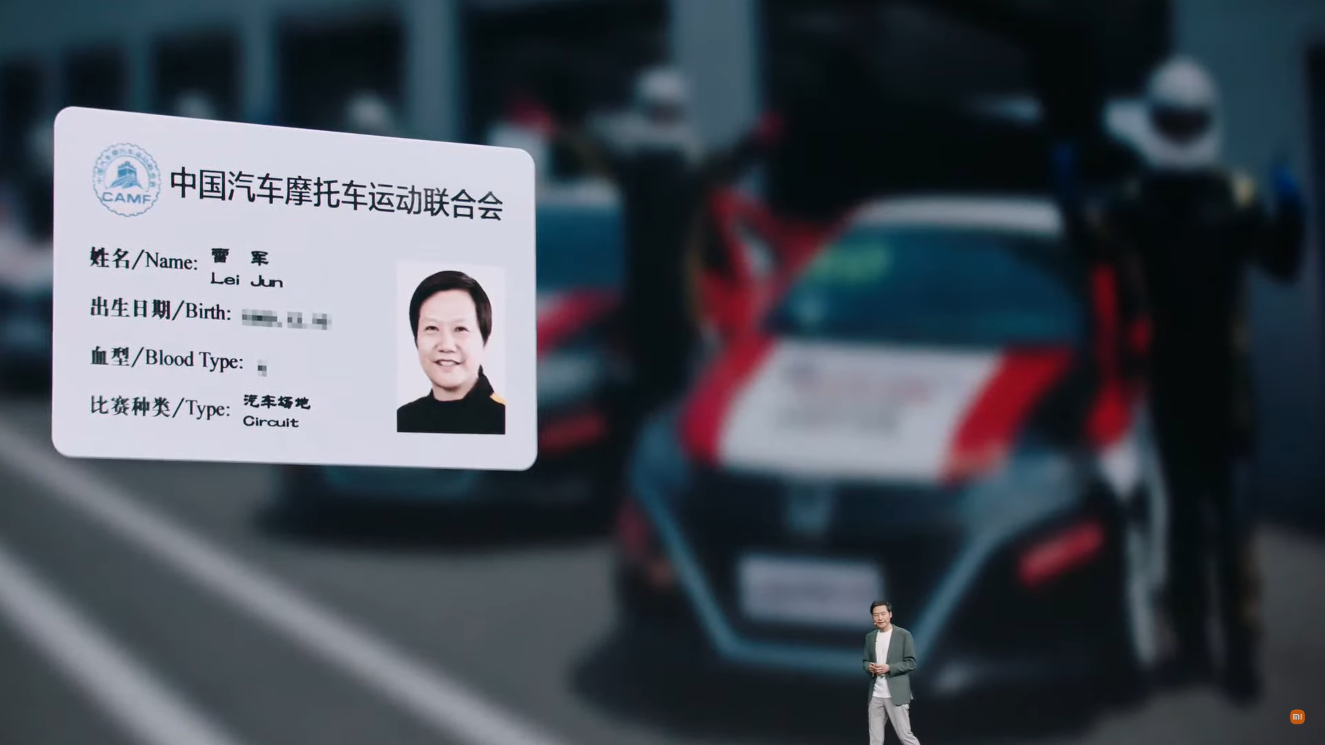 Mong muốn hiểu rõ về xe trước khi sản xuất, CEO Xiaomi Lôi Quân từ bỏ tài xế riêng để tự lái, học lấy bằng lái xe đua: "Phải hiểu và yêu thích công việc thì mới làm tốt được" - Ảnh 5