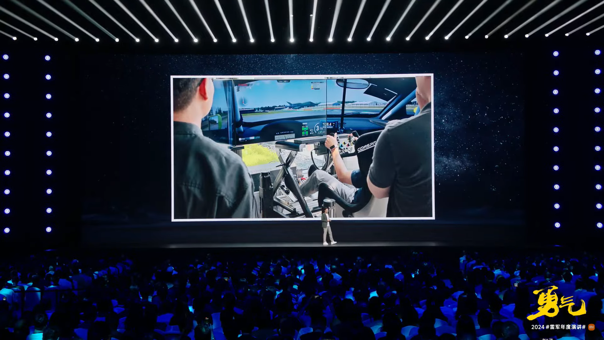 Mong muốn hiểu rõ về xe trước khi sản xuất, CEO Xiaomi Lôi Quân từ bỏ tài xế riêng để tự lái, học lấy bằng lái xe đua: "Phải hiểu và yêu thích công việc thì mới làm tốt được" - Ảnh 4