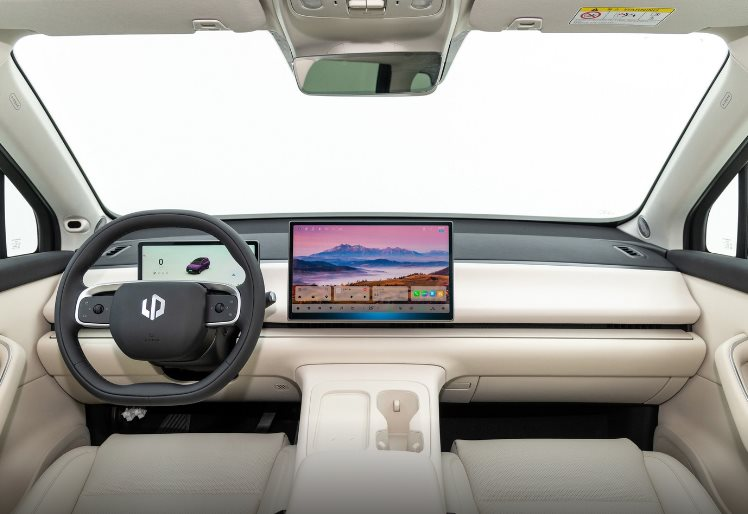 Mẫu xe đầy bình đi một mạch từ Hà Nội đến Quy Nhơn chính thức trình làng: Giá khởi điểm hơn 500 triệu đồng, tiêu thụ xăng chỉ 5,4L/100 km - Ảnh 3