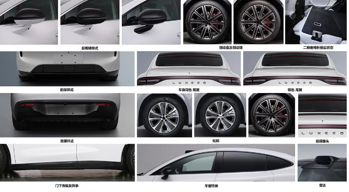 Hãng xe điện xây nhà máy tại Việt Nam bắt tay Huawei sản xuất SUV cỡ lớn gây sốt, đầy bình đi một mạch từ Hà Nội đến Đà Nẵng - Ảnh 3