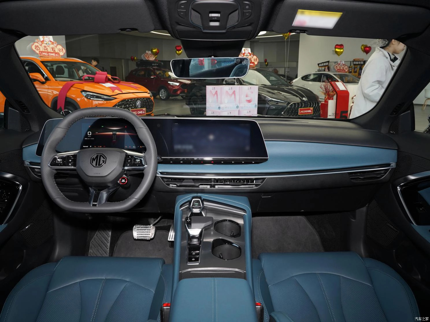 Đại lý báo MG7 đã về Việt Nam, ra mắt tháng sau với giá sốc ‘hơn 700 triệu’ - Ảnh 3