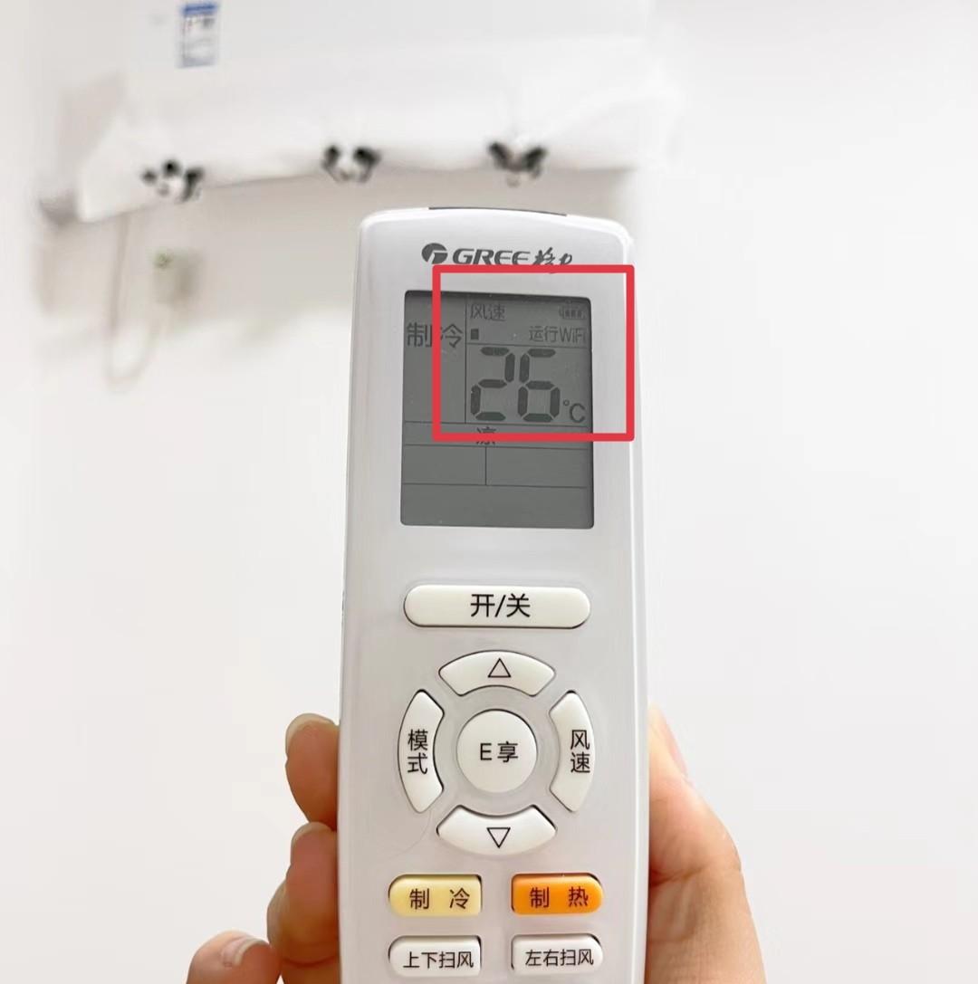 Bật điều hoà xong tắt đi ngay có tốn điện không? Thì ra bấy lâu rất nhiều người hiểu sai - Ảnh 5