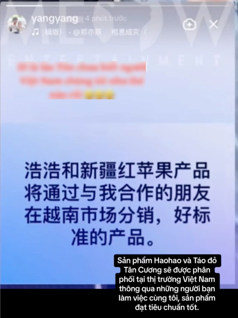 Thương hiệu táo đỏ nghi là của chồng cũ Hằng Du Mục: MXH kêu gọi tẩy chay, chủ nhân thật sự vội đính chính - Ảnh 2