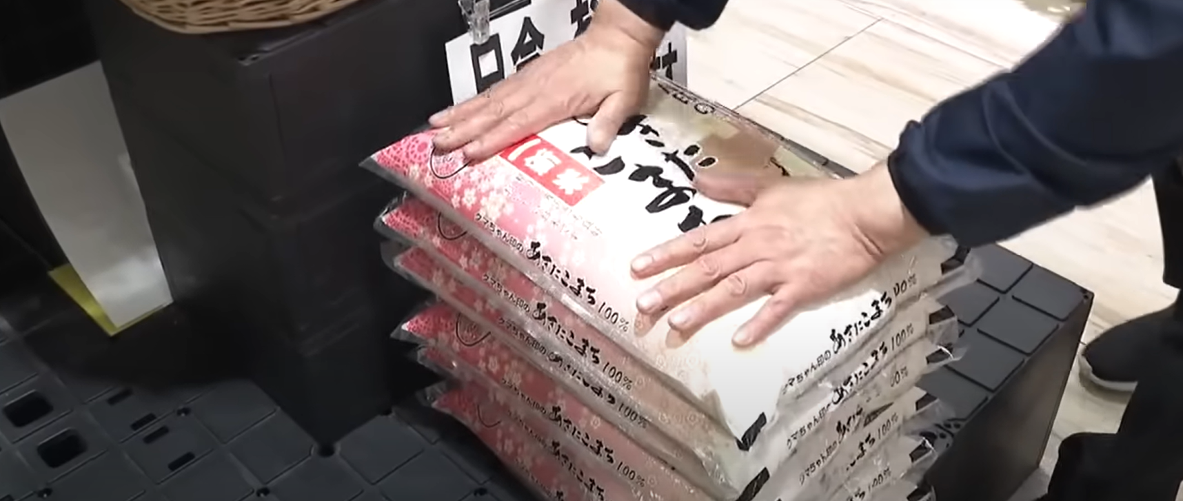 Thiếu gạo trầm trọng ở Nhật: Đi 7 cửa hàng mới mua được 5kg, mỗi người chỉ có thể mua một bao - Ảnh 5