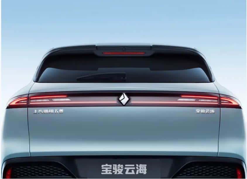 Anh em với xe điện mini sắp về Việt Nam lộ thông số: ngang cỡ Mazda CX-5, tiêu thụ nhiên liệu chưa đến 5 lít/100 km - Ảnh 3