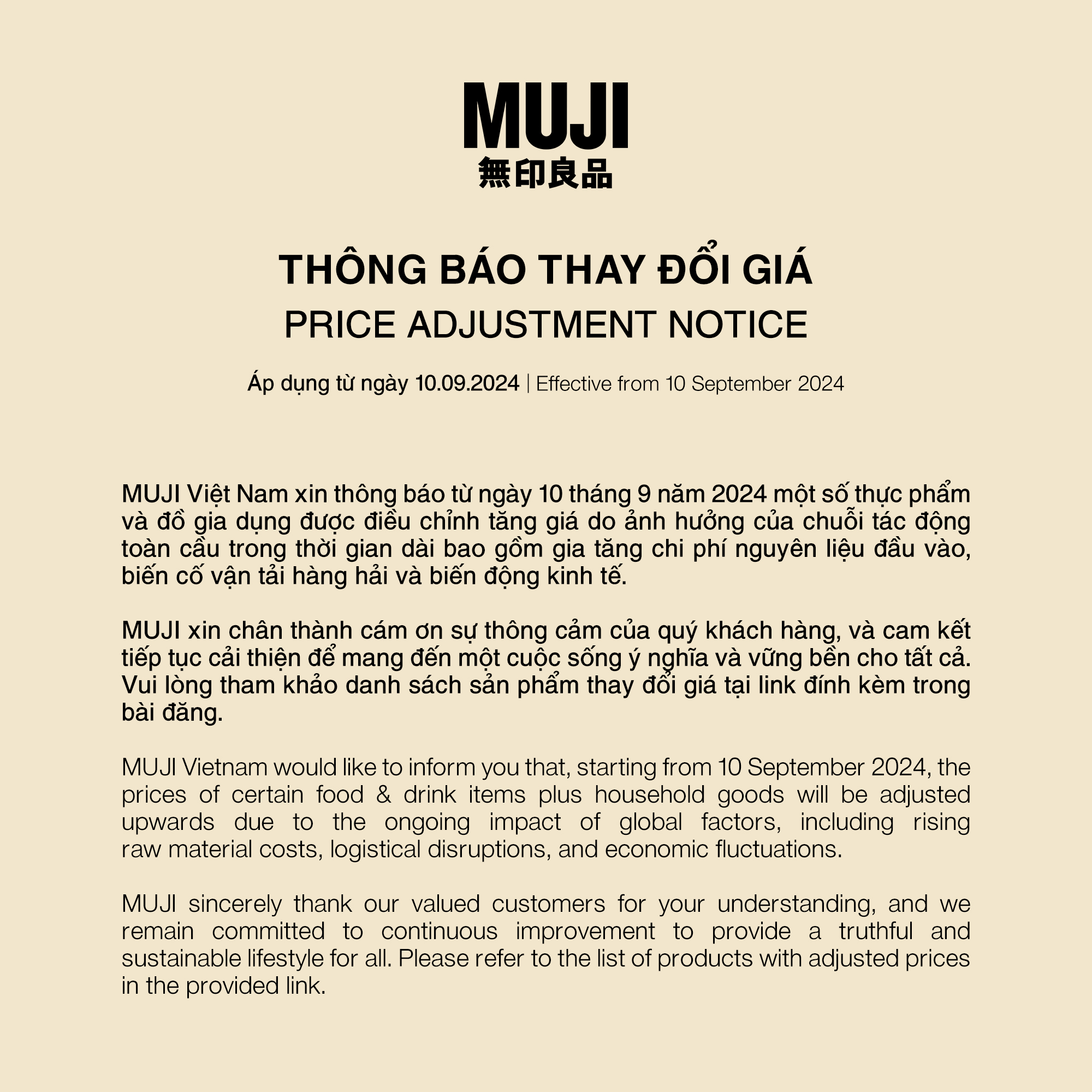 MUJI thông báo tăng giá, netizen lập tức phản ứng: "Trước chưa đủ đắt hay sao?" - Ảnh 2