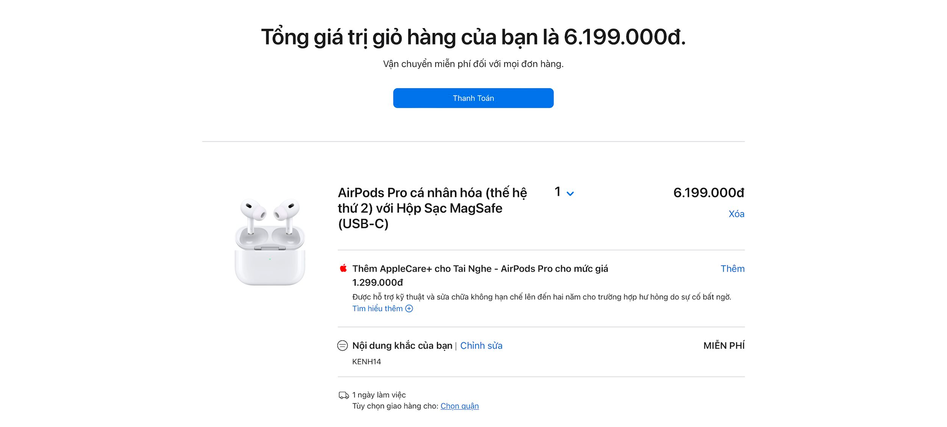Một đặc quyền miễn phí chỉ có ở Apple Store, Việt Nam đã hỗ trợ nhưng ít ai biết - Ảnh 3