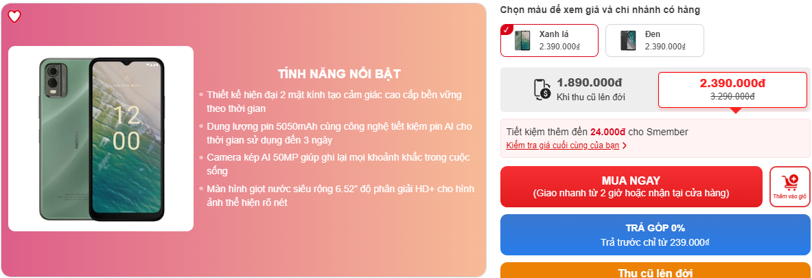 Sau tuyên bố khai tử, đây là smartphone Nokia hiếm hoi vẫn còn hàng 'đập hộp', giá bán cực rẻ - Ảnh 1