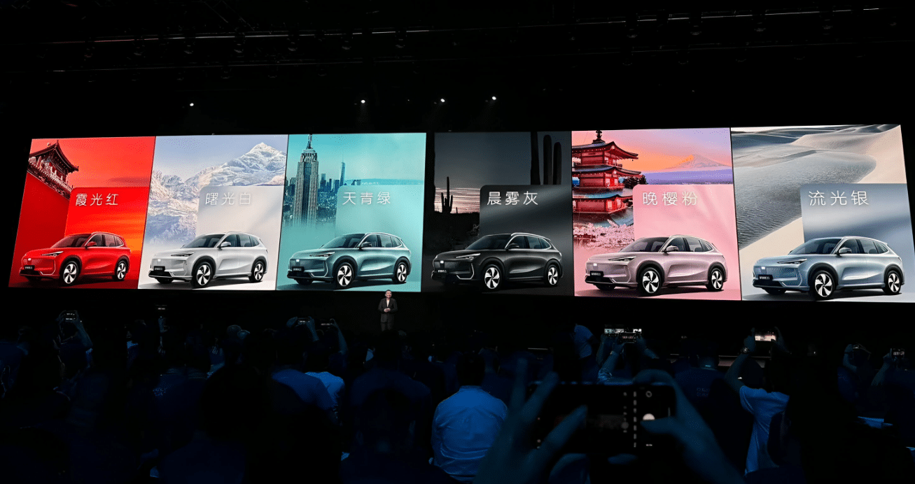 Đối thủ giá rẻ Honda CR-V chính thức trình làng: giá quy đổi chưa tới 400 triệu đồng, đi Hà Nội - Quảng Bình chỉ trong một lần sạc - Ảnh 2