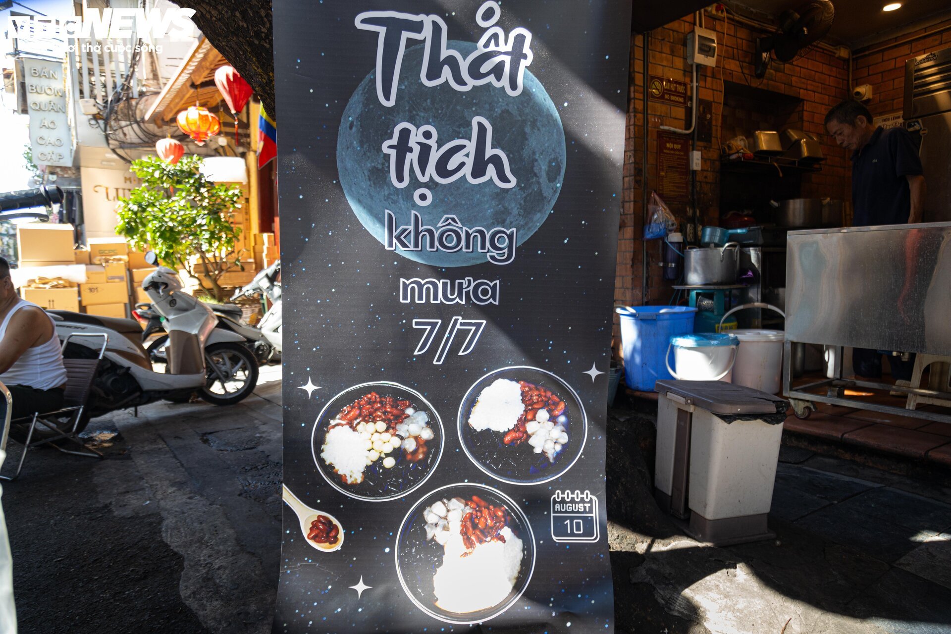 Chè đậu đỏ 'thoát ế' bất ngờ 'ế khách' ngày Thất tịch - Ảnh 8