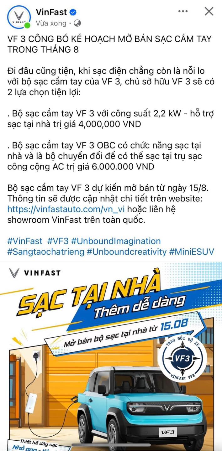 VinFast sắp mở bán sạc cầm tay cho VF 3, giá siêu hời chỉ từ 4 triệu đồng - Ảnh 2