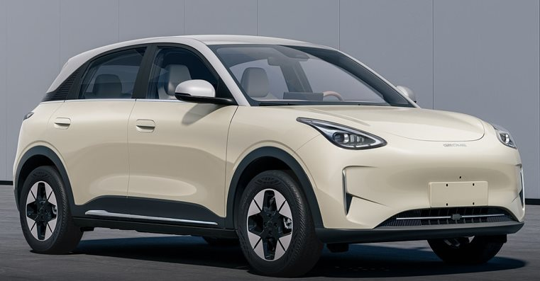 Xe điện cỡ nhỏ Trung Quốc giá chưa đến 300 triệu đồng, đi 400km 1 lần sạc - Ảnh 1