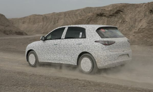 Xe điện cỡ nhỏ Trung Quốc giá chưa đến 300 triệu đồng, đi 400km 1 lần sạc - Ảnh 3