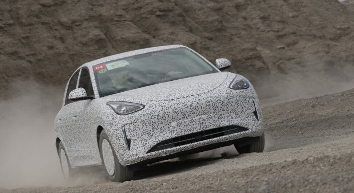 Xe điện cỡ nhỏ Trung Quốc giá chưa đến 300 triệu đồng, đi 400km 1 lần sạc - Ảnh 2