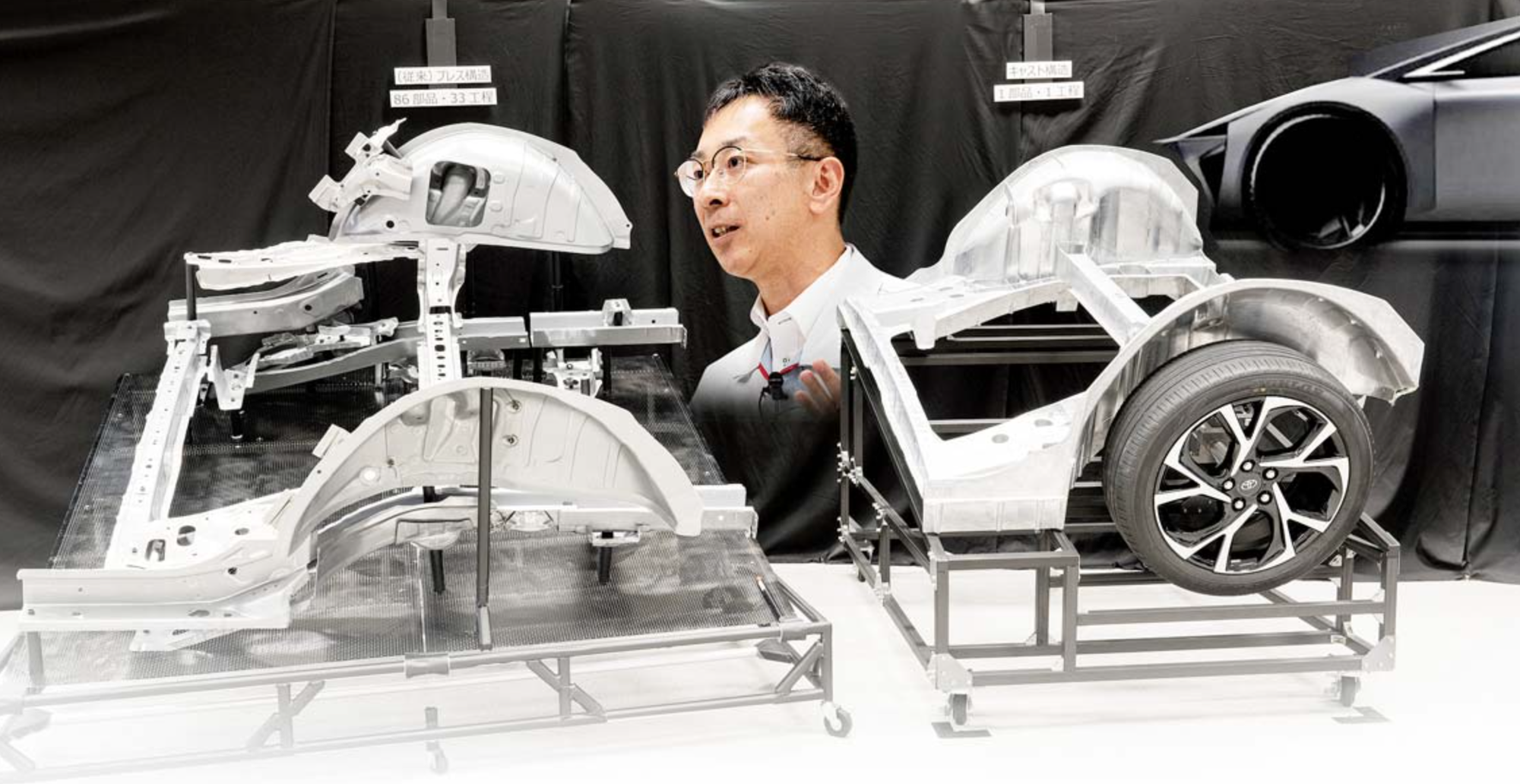 Công nghệ quyết định sự sống còn của Toyota: Máy to bằng sân tennis, lực kẹp 9.000 tấn, sẽ ứng dụng trên xe điện Lexus vào năm 2026 - Ảnh 1