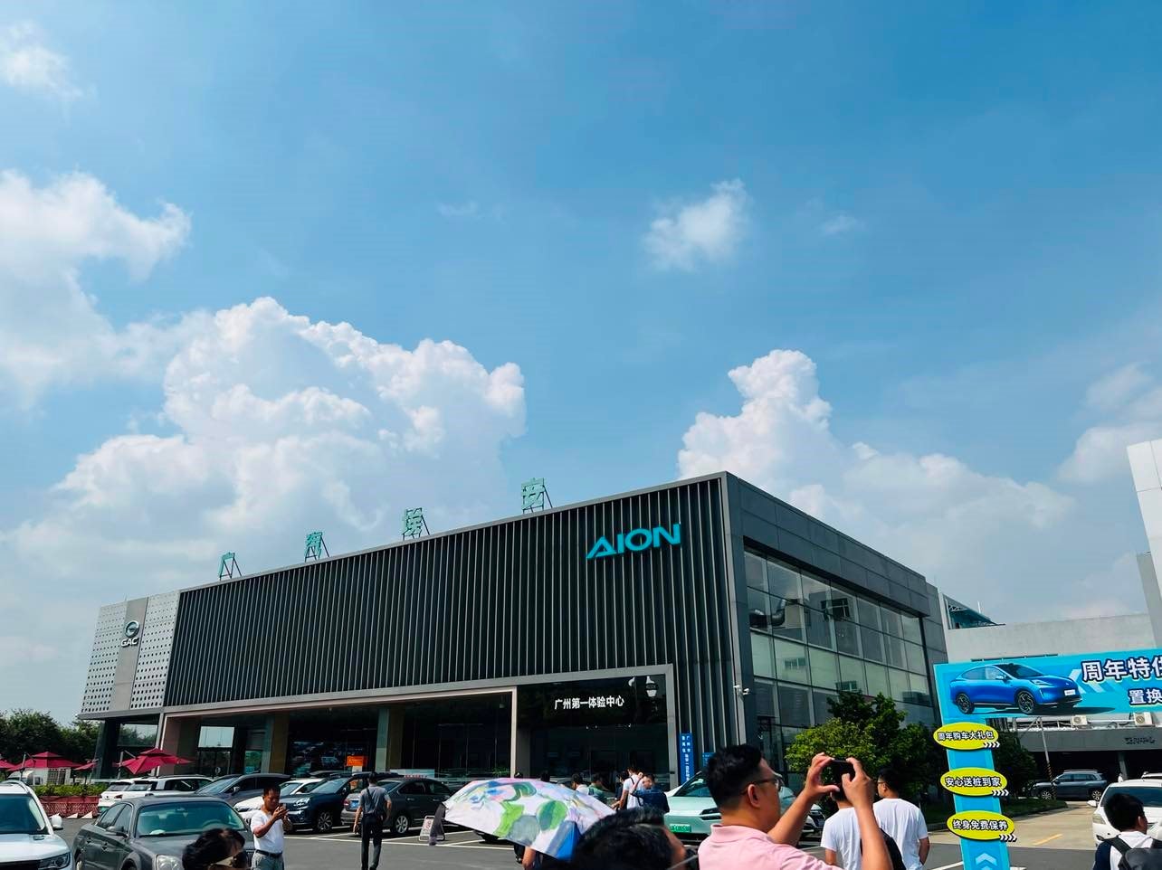 Giám đốc AION Việt Nam: 'Chúng tôi thận trọng, chưa nghĩ đến mục tiêu doanh số hàng nghìn xe thời điểm này' - Ảnh 2