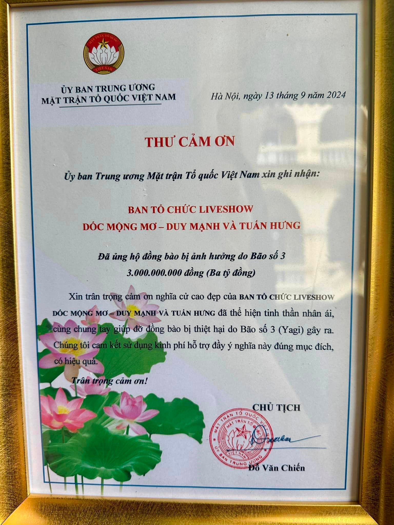 Vé liveshow Duy Mạnh-Tuấn Hưng ủng hộ 3 tỷ hỗ trợ đồng bào: thấp nhất 500 nghìn, một dịch vụ khác nhanh chóng ăn theo - Ảnh 2