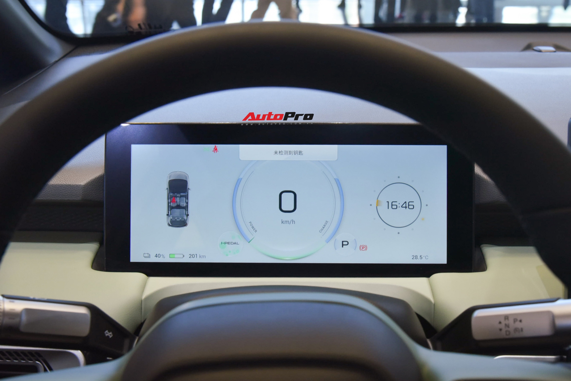 AION Y Plus sắp về Việt Nam: Dáng như MPV nhưng gắn mác SUV, chạy 490km/sạc - Ảnh 10