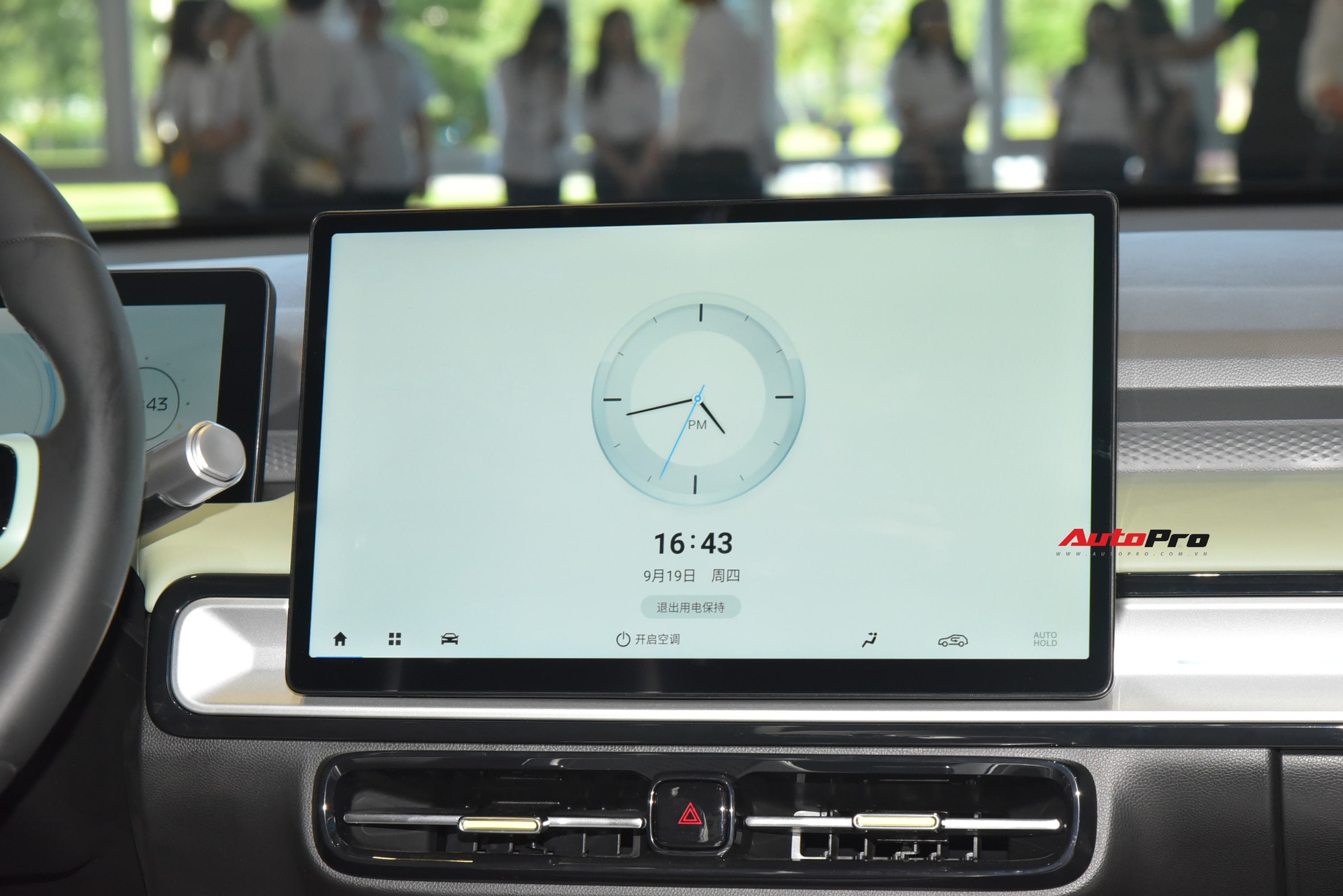 AION Y Plus sắp về Việt Nam: Dáng như MPV nhưng gắn mác SUV, chạy 490km/sạc - Ảnh 12