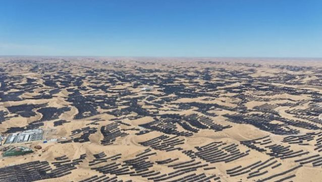 Trung Quốc lại dẫn đầu thế giới một ngành hàng cực quan trọng: Sở hữu 5 công ty sản xuất lớn nhất thế giới, vượt xa cả Mỹ, châu Âu - Ảnh 1