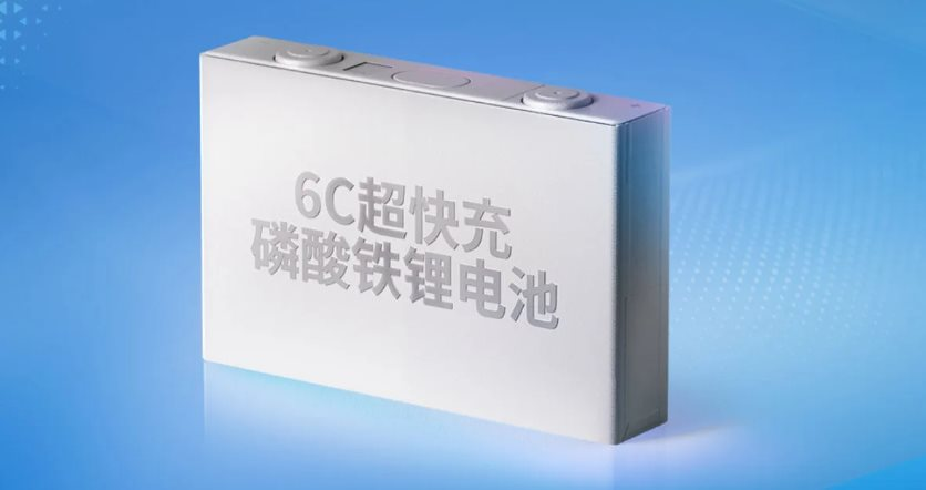 Hai ông lớn Trung Quốc bắt tay ra mắt pin xe điện sạc nhanh nhất thế giới, đi hơn 200km chỉ sau 5 phút sạc - Ảnh 1