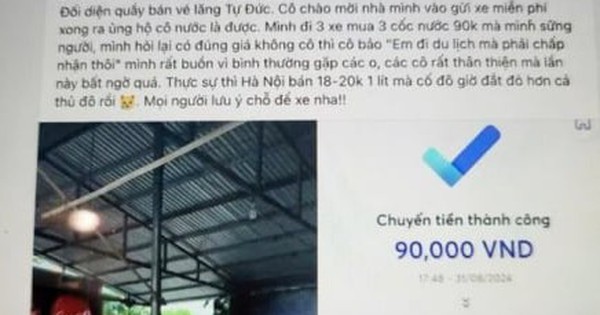 Du khách tố bị 'chặt chém' 90 nghìn 3 ly nước mía khi tham quan di tích Huế