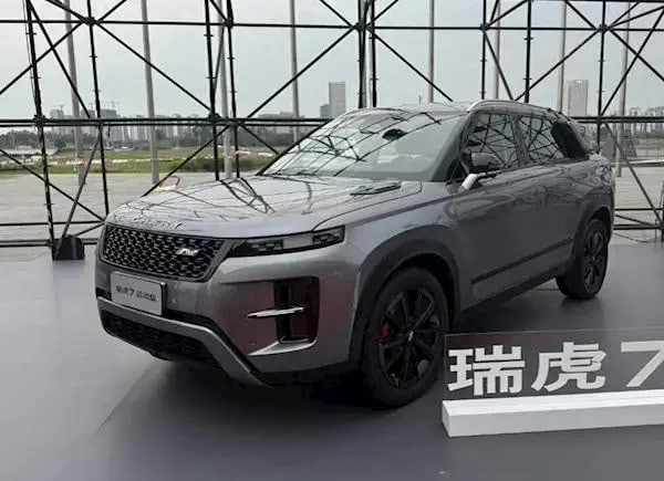 Mẫu SUV mới khiến truyền thông dậy sóng: Thiết kế giống Range Rover, giá quy đổi rẻ hơn Morning và i10 - Ảnh 2
