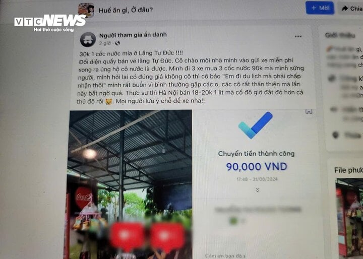 Du khách tố bị 'chặt chém' 90 nghìn 3 ly nước mía khi tham quan di tích Huế - Ảnh 1