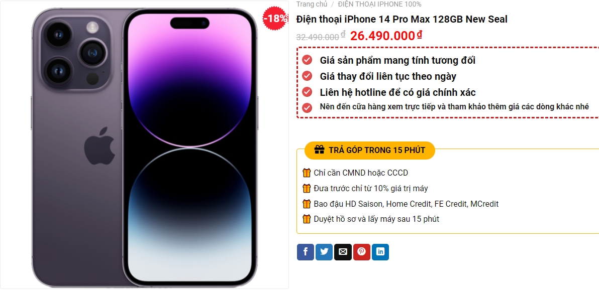 Không phải vì rẻ hơn 16 Pro Max đến 10 triệu, đây mới là lý do người Việt săn lùng mẫu iPhone đẹp đỉnh này - Ảnh 1