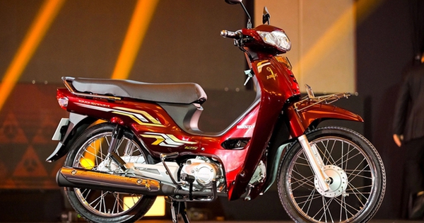 Honda Dream 2025 ra mắt Đông Nam Á