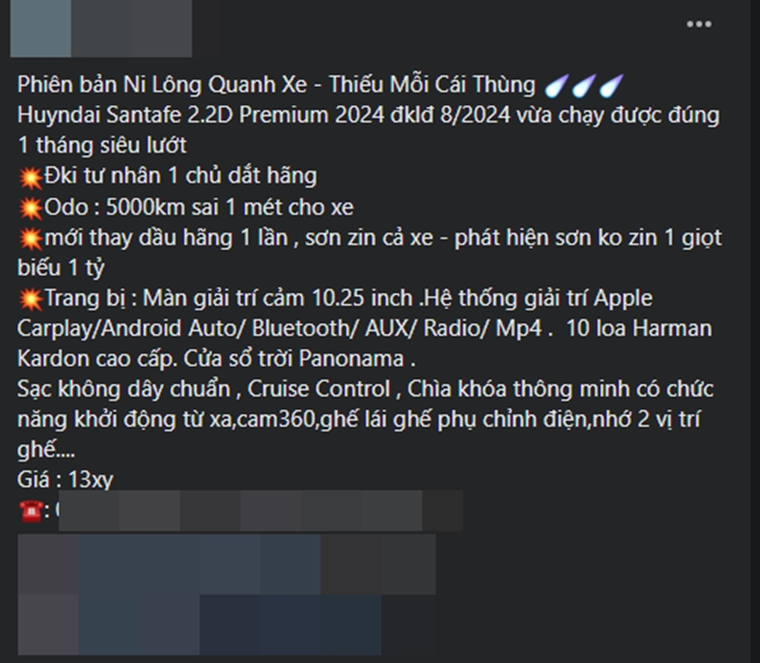 Hyundai Santa Fe 2024 chỉ còn bản xăng, bản dầu đời cũ bị 'hét giá': Xe lướt bản ‘full’ tới 1,35 tỷ đồng, đắt hơn giá mới - Ảnh 2