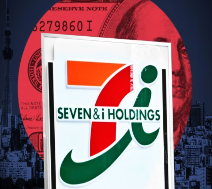 Lời chào mua 'báu vật quốc gia' trị giá 50 tỷ USD có thể thay đổi cả đất nước Nhật Bản - Ảnh 1