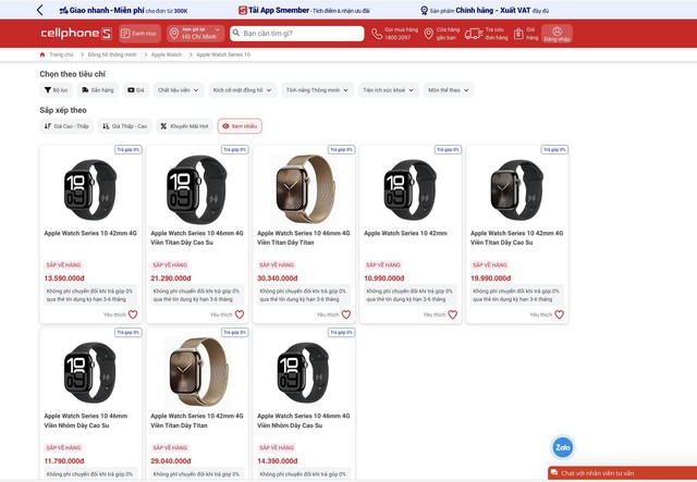 iPhone 16 series giá từ 23 triệu, mở bán tại Việt Nam ngày 27/9 - Ảnh 2