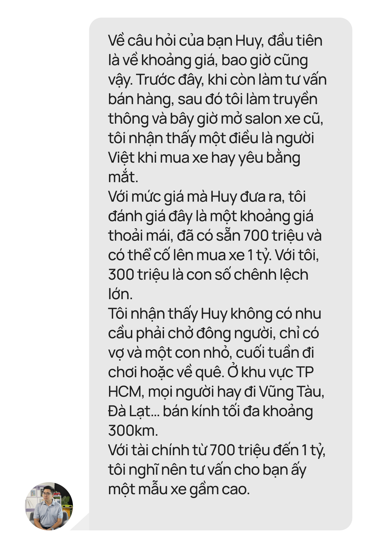[Trên Ghế 16] Người sắp lập gia đình, đã có gia đình, tài chính 500-700 triệu nên mua xe gì? - Ảnh 3