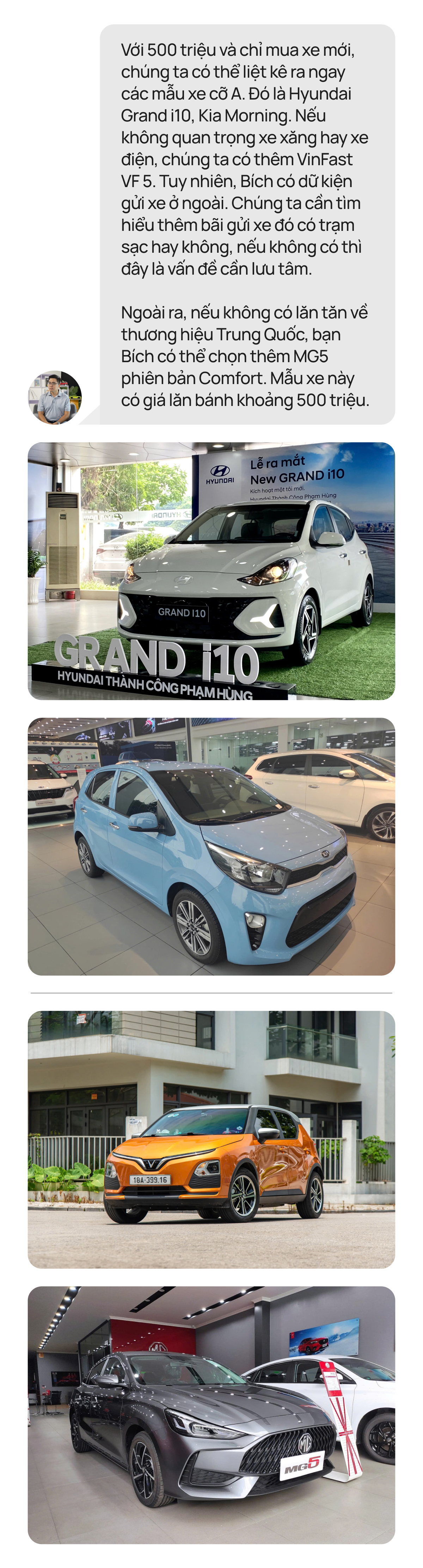 [Trên Ghế 16] Người sắp lập gia đình, đã có gia đình, tài chính 500-700 triệu nên mua xe gì? - Ảnh 9