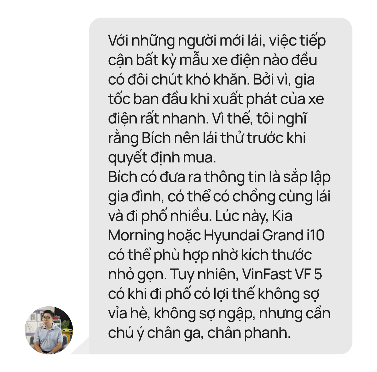 [Trên Ghế 16] Người sắp lập gia đình, đã có gia đình, tài chính 500-700 triệu nên mua xe gì? - Ảnh 11