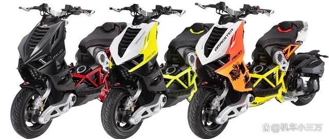 Xe tay ga 300cc vừa ra mắt: Thiết kế cực chất, ABS 2 kênh, giá rẻ ngang một loại Honda SH - Ảnh 2