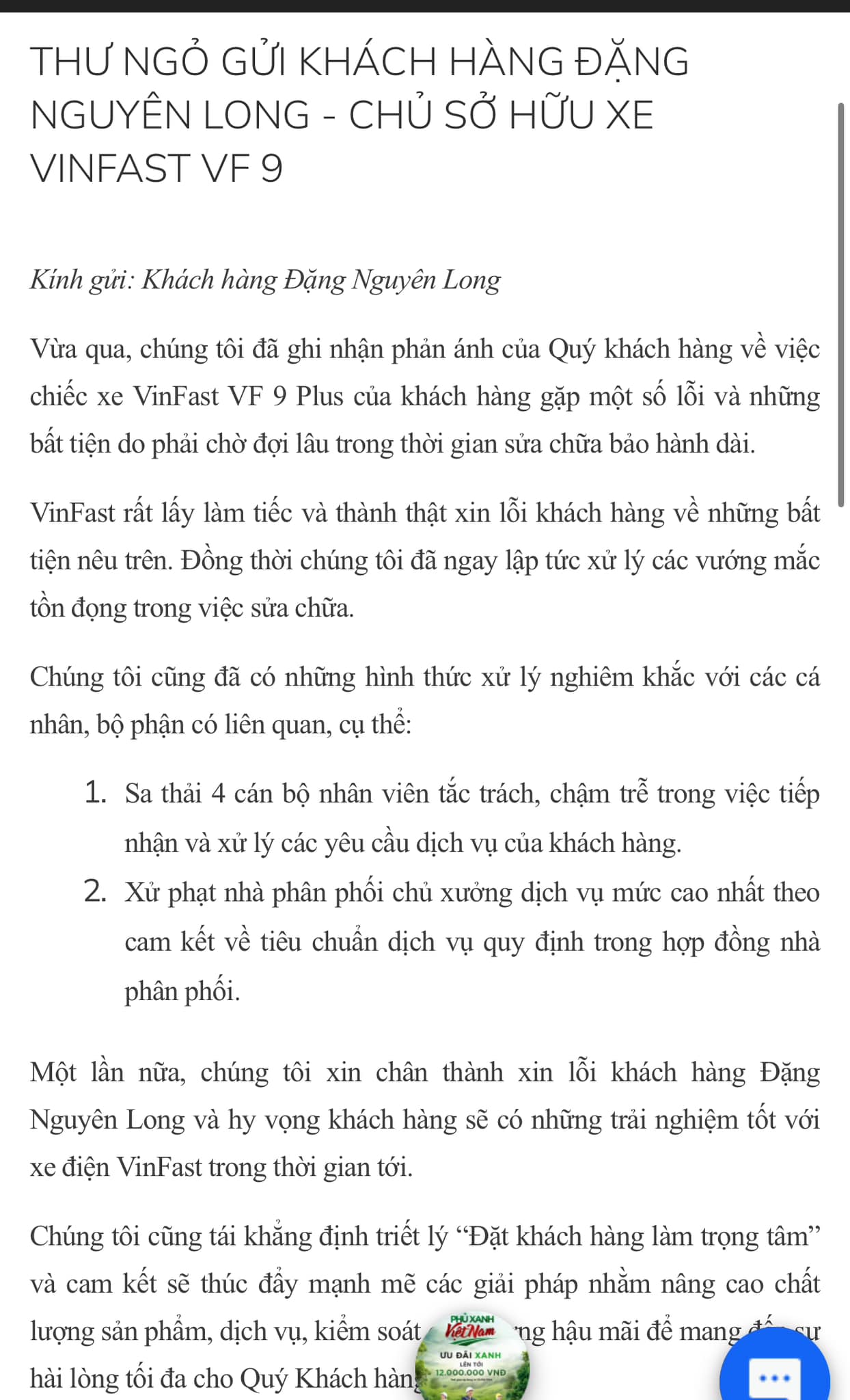 Vụ xe VF 9 bị tụt pin nhanh: Hãng sa thải 4 nhân viên và xử phạt nhà phân phối, chủ xe thấy 'may mắn khi chọn xe VinFast' - Ảnh 2