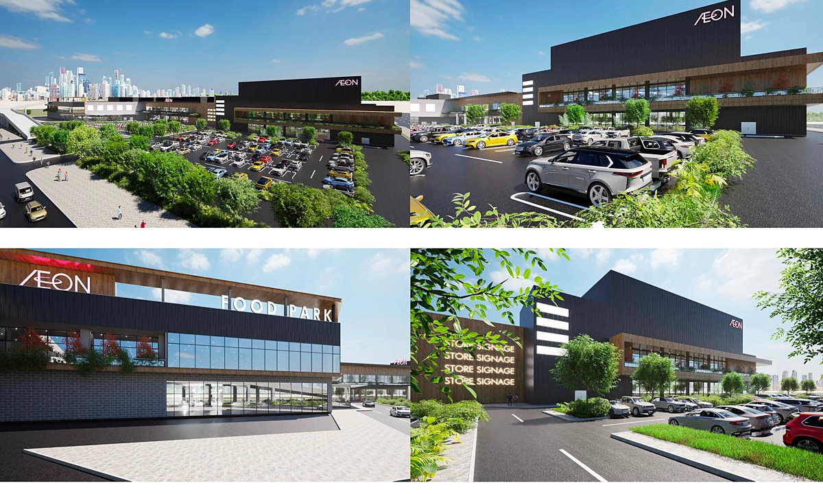 Aeon dự kiến “bơm” 1.200 tỷ đồng xây TTTM tại Hải Dương đầu năm 2025, mở cửa ngay trong năm 2026 - Ảnh 1