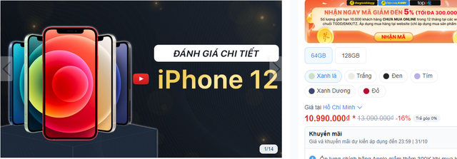 Chỉ còn hơn 10 triệu, đây là mẫu iPhone có 5G rẻ nhất hiện nay: Số lượng máy mới chính hãng cực ít - Ảnh 1