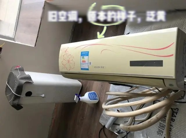 Điều hòa cũ được tẩy trắng bằng chất gây ung thư, cần cảnh giác vì quá độc hại - Ảnh 1