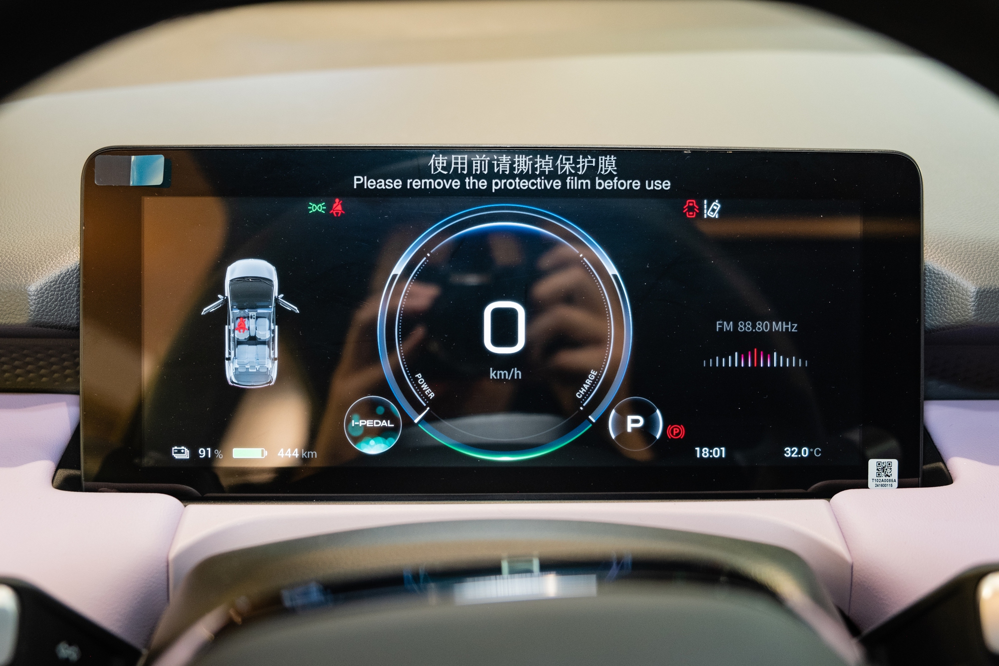 AION ra mắt Việt Nam, tung 2 xe mới: ES giá 788 triệu đồng, Y Plus giá 888 triệu đồng - Ảnh 27