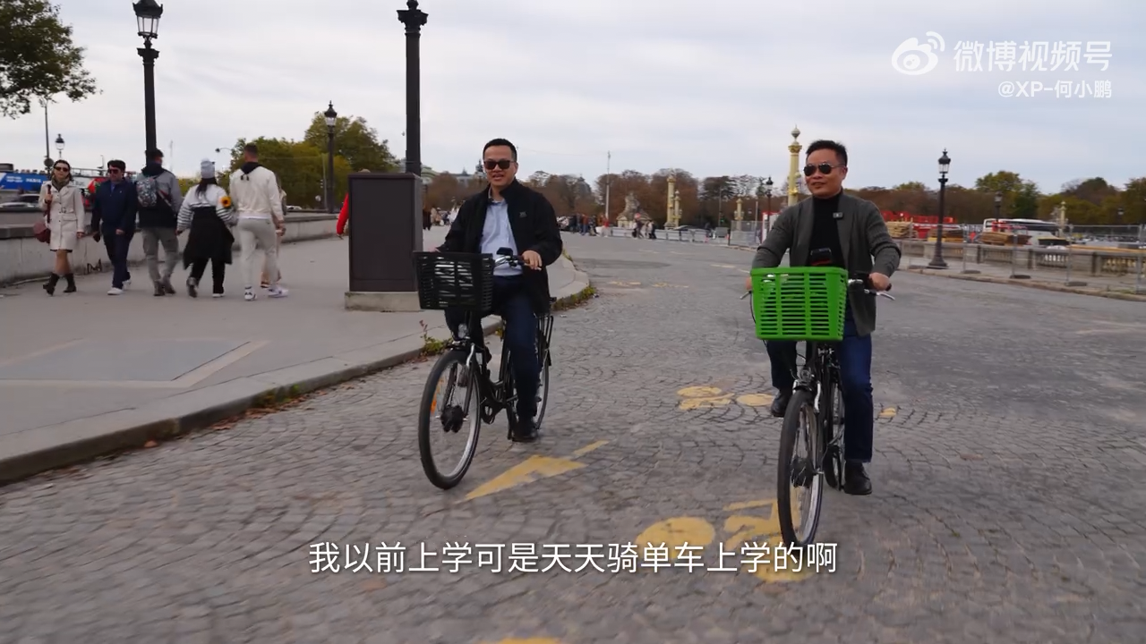 CEO Xiaomi Lôi Quân làm việc quá chăm chỉ, đến CEO hãng khác cũng phải kêu: "Anh ấy khiến chúng tôi bị mệt lây" - Ảnh 1