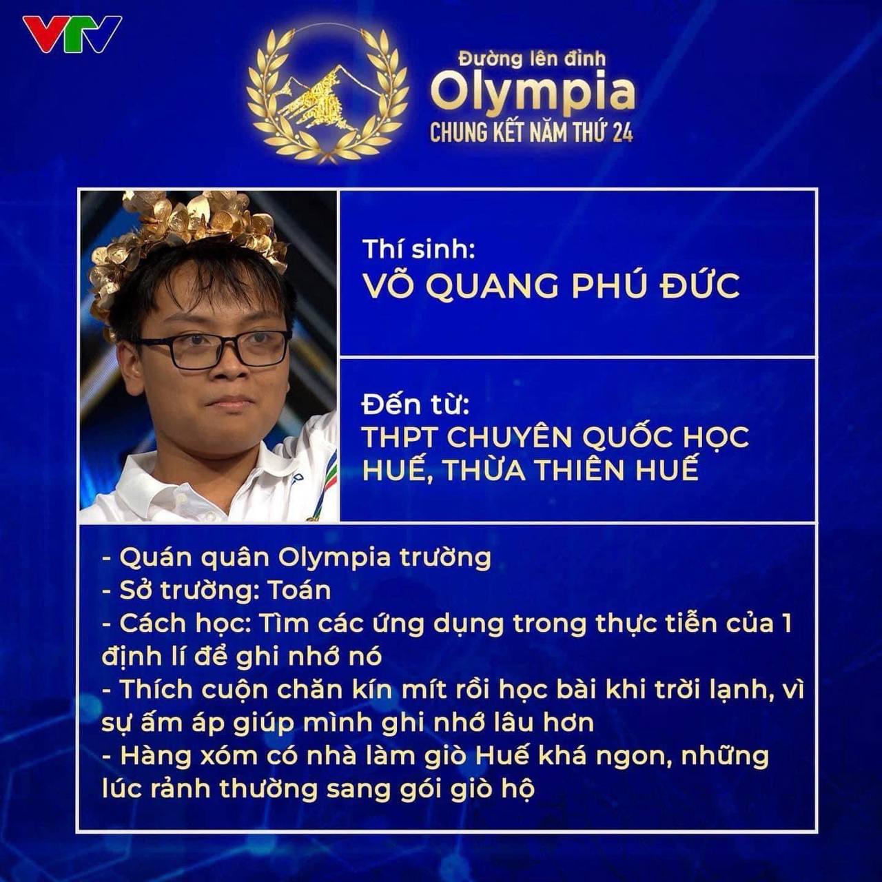 Giò Huế là gì mà quán quân Đường lên đỉnh Olympia năm 2024 tấm tắc khen, còn qua gói hộ hàng xómtrong lúc ôn thi - Ảnh 1