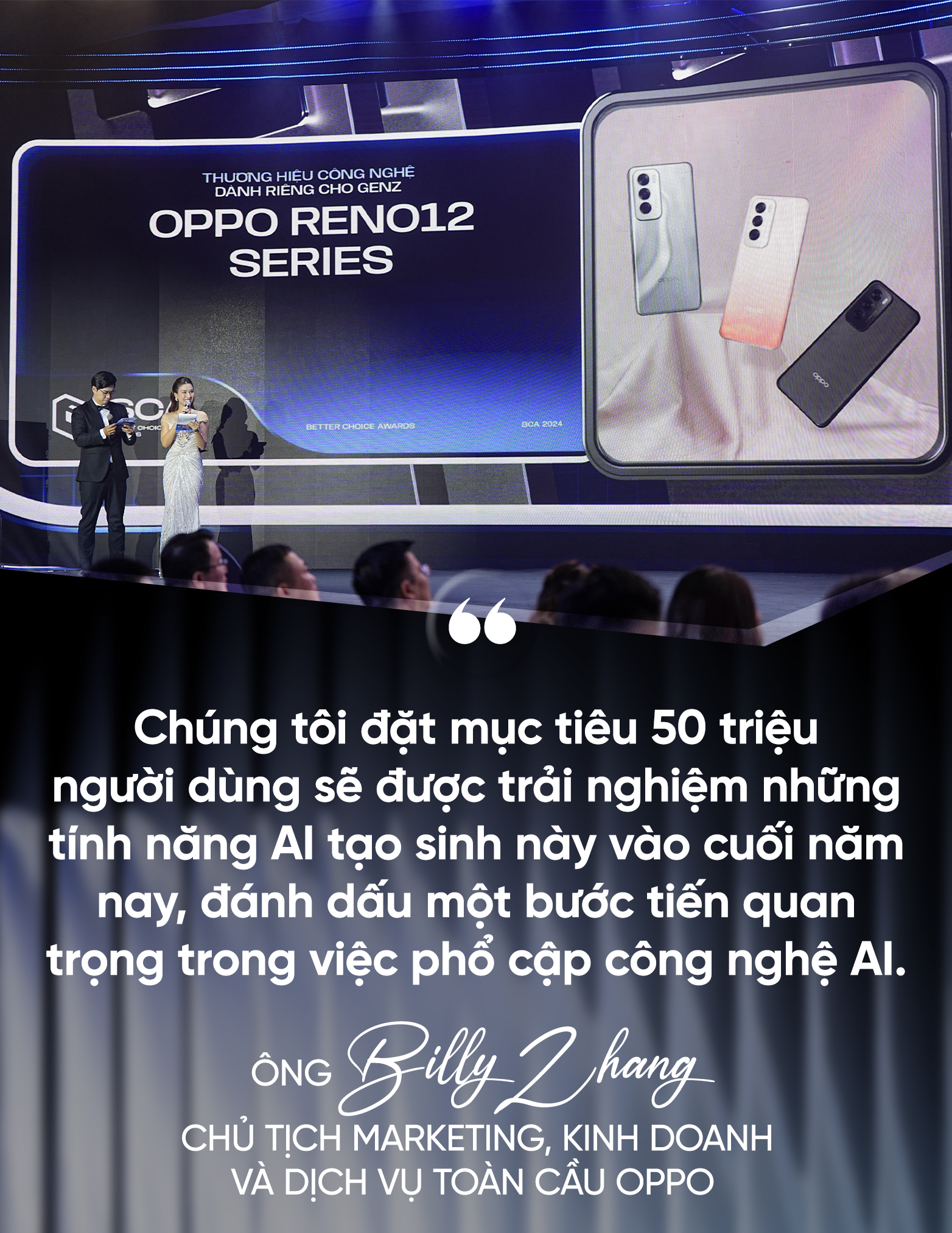 OPPO Reno12 5G và hành trình đổi mới sáng tạo mang AI đến smartphone tầm trung - Ảnh 5