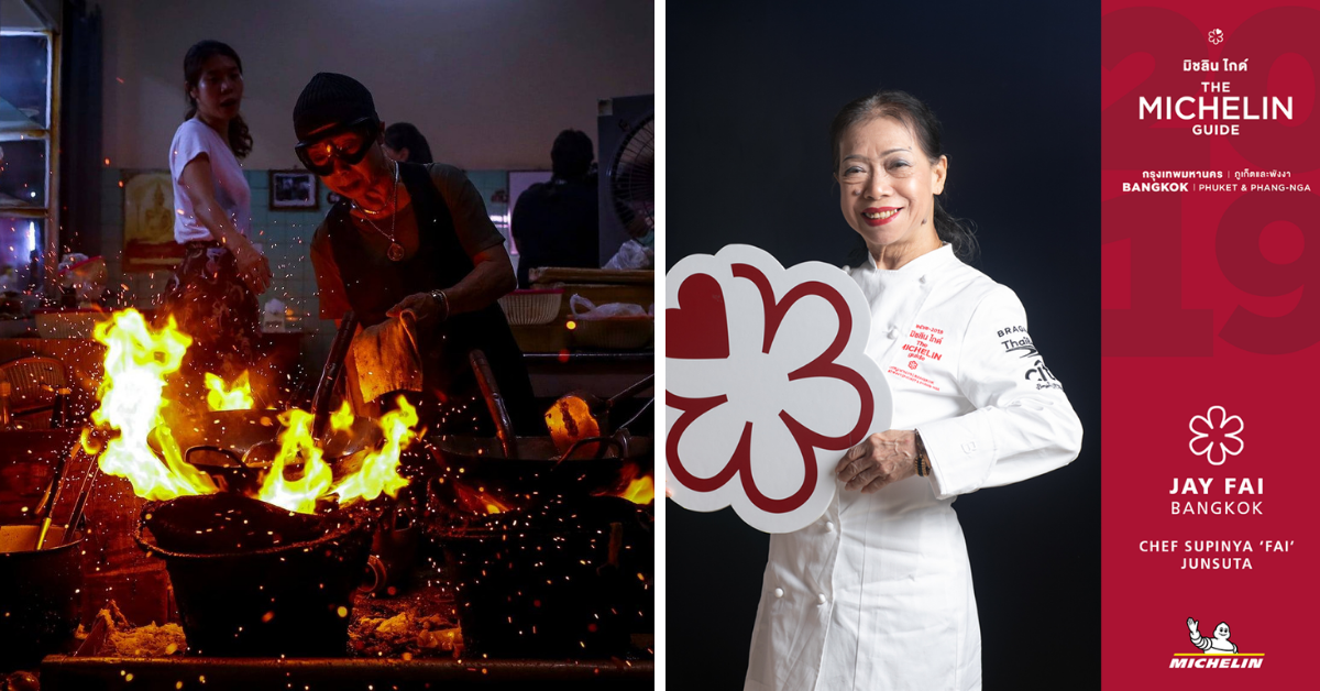 Huyền thoại trứng cuộn cua Raan Jay Fai nổi tiếng nhất Thái Lan sắp đóng cửa? - Ảnh 5