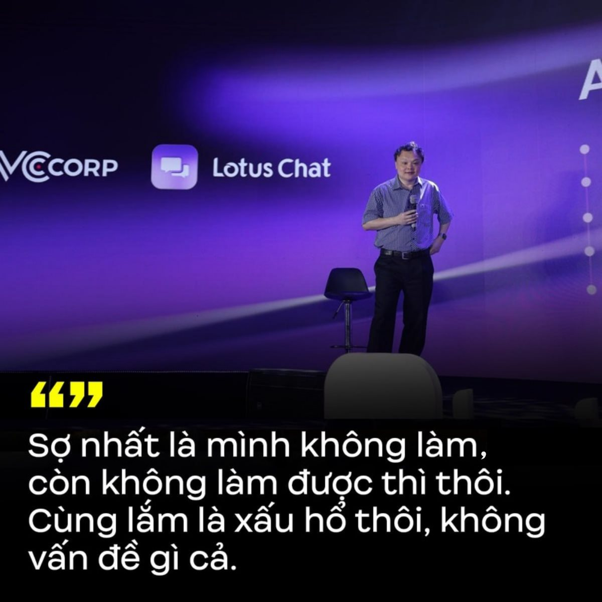 TGĐ VCCORP Nguyễn Thế Tân: “Sợ nhất là mình không làm, còn không làm được thì thôi. Cùng lắm là xấu hổ” - Ảnh 4