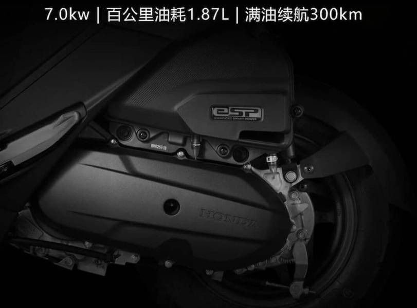 "Tân binh" xe ga 125cc của Honda chốt giá cực rẻ: Trang bị phanh ABS, uống 1,87 lít xăng/100km - Ảnh 7